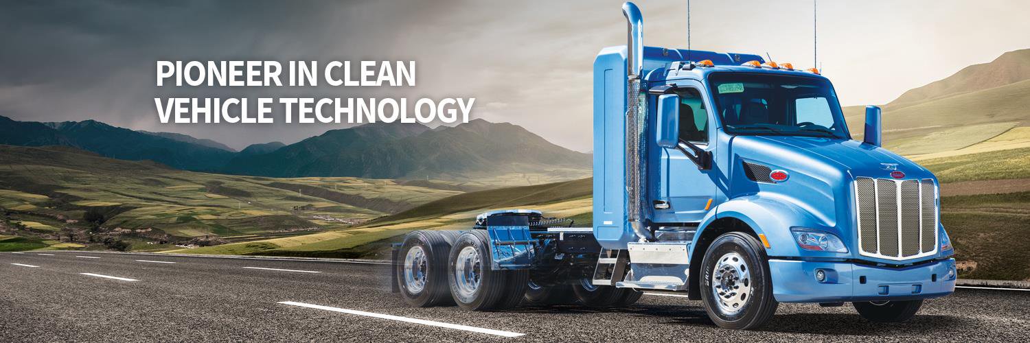 Quantum Fuel Systems banner