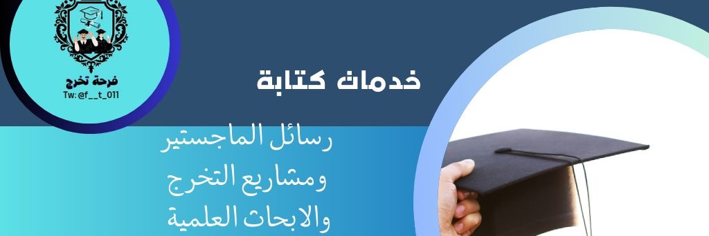 MLQPO's profile banner image
