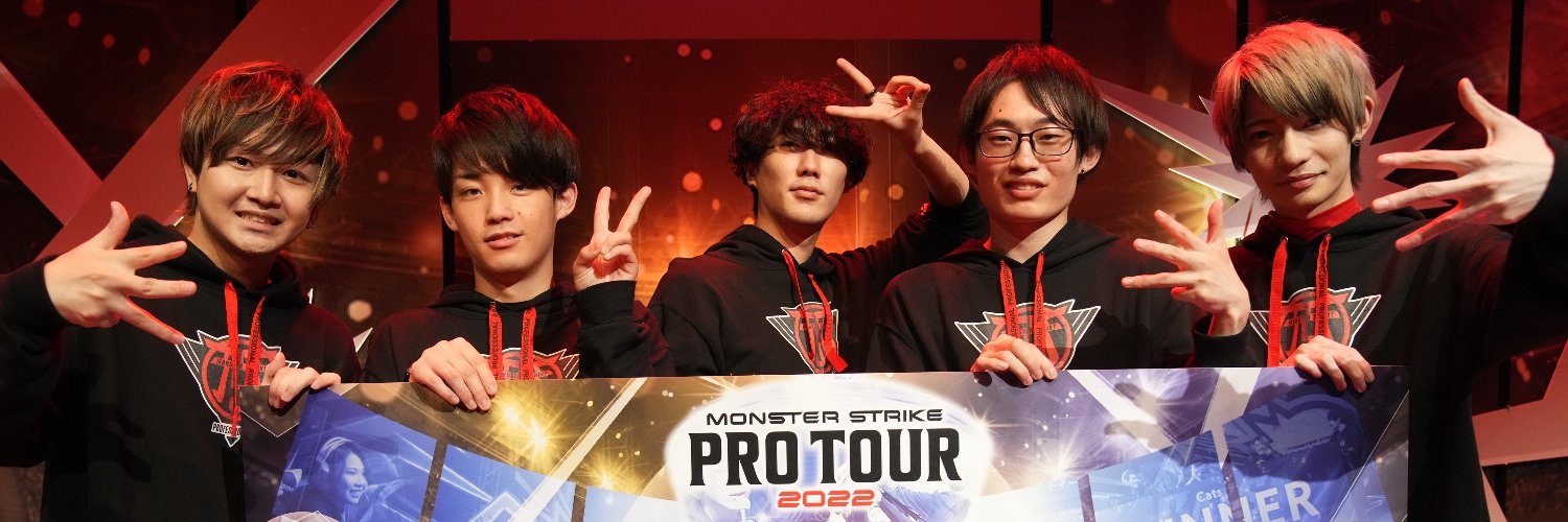 abo_monst's profile banner image