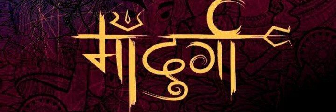AVIANASHSINGH's profile banner image