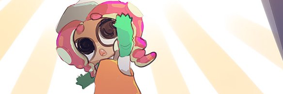 เว์รณ banner