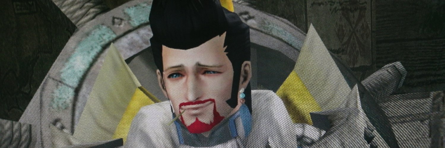 Edeseseserded's profile banner image