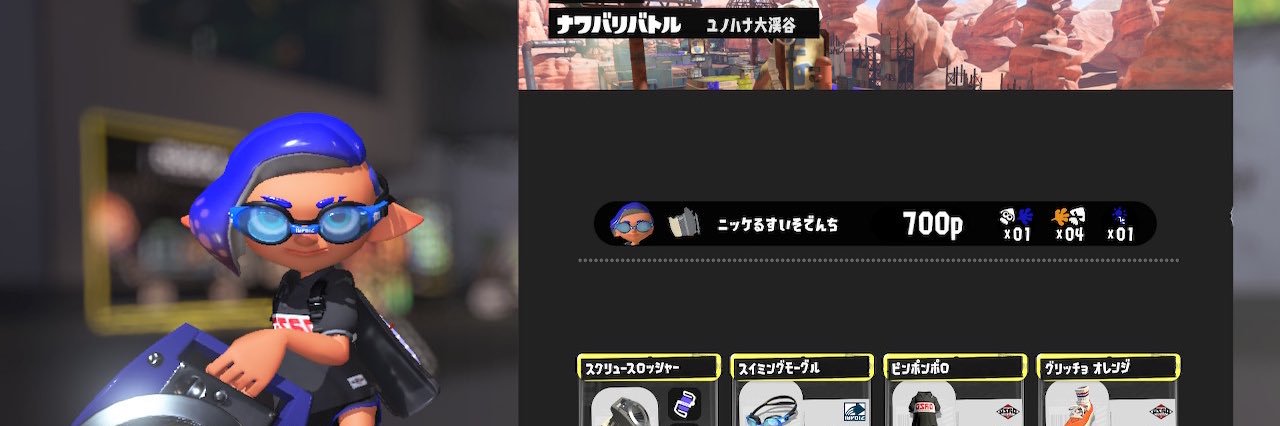 nickeccMa's profile banner image