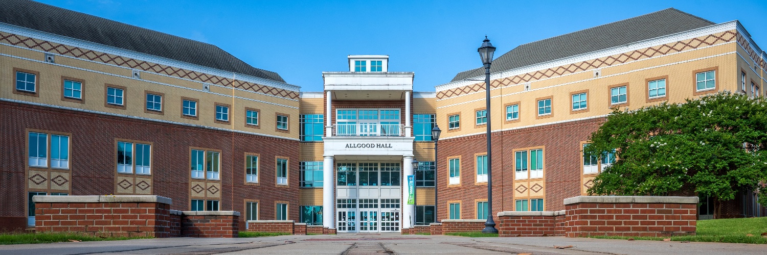 AUG Pamplin College banner