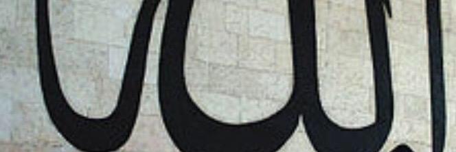aa2_ahlam's profile banner image
