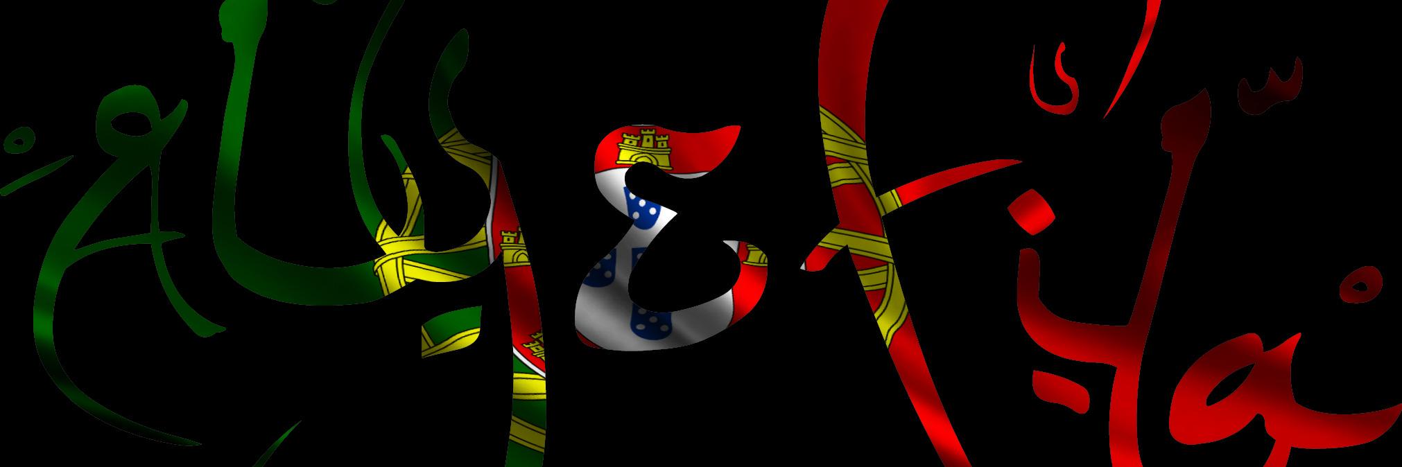 AlyFilaPT's profile banner image