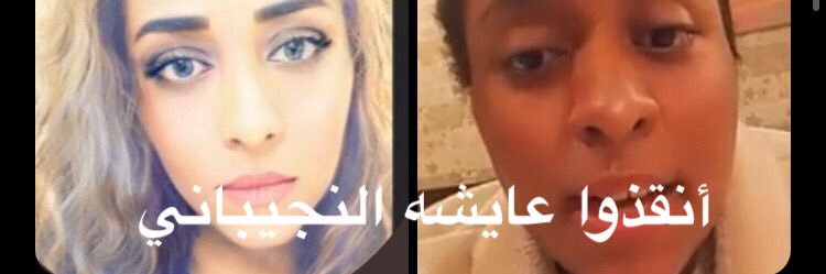 חופש לפלסטין 🇵🇸 ♫v̾o̾i̾c̾e̾🔻 banner