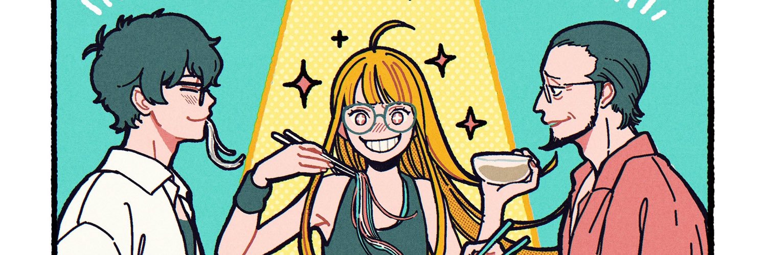 digifobia's profile banner image