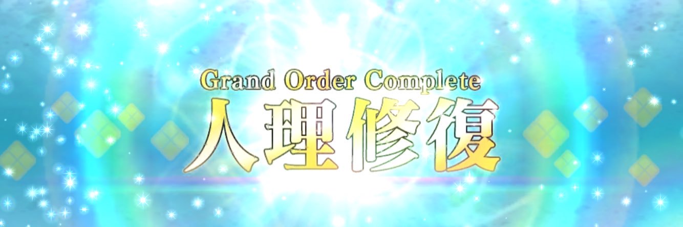 J30921's profile banner image