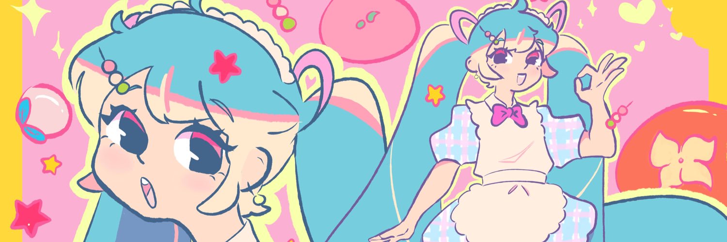 ugusugi's profile banner image