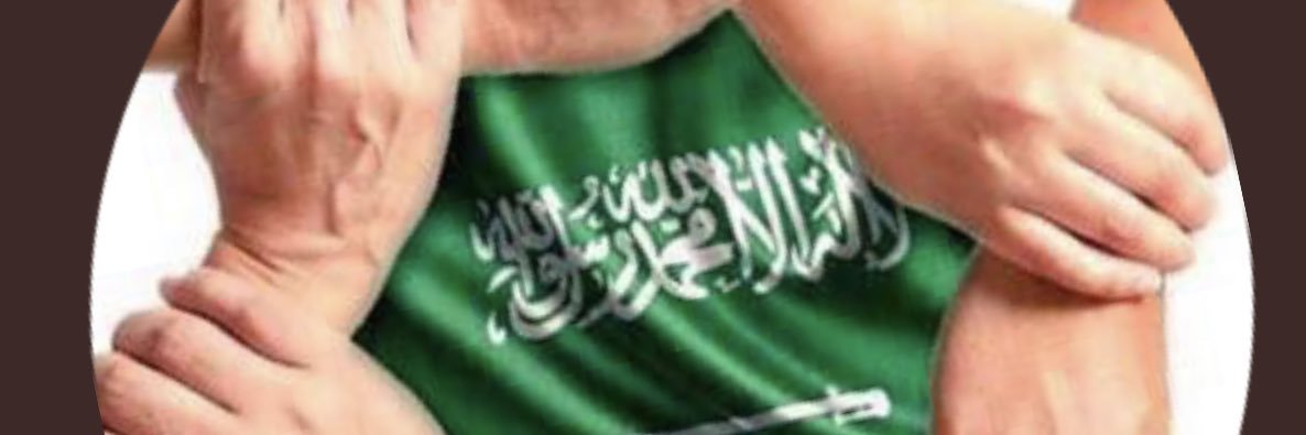 i_saud_z's profile banner image