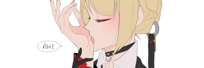 R ★ U ★ N ★ E banner