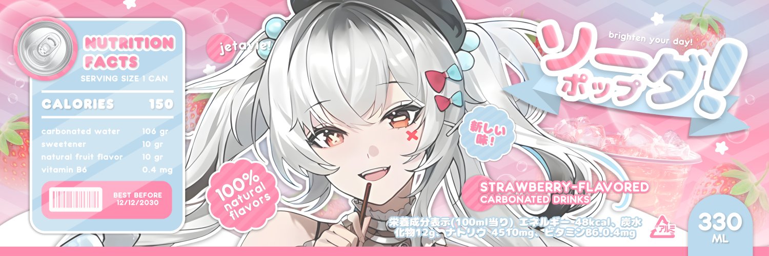 jitaa pusing skripsian banner