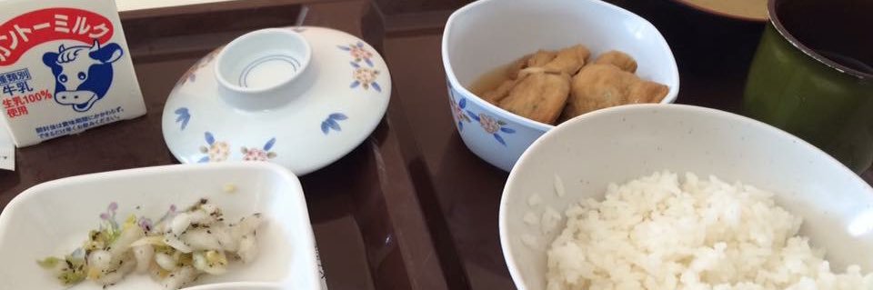 北澤ゆうほ banner