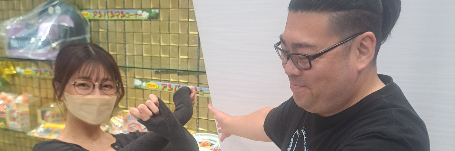 liqliqueur's profile banner image