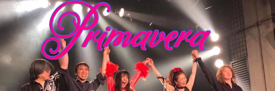 Primaveraprogre's profile banner image