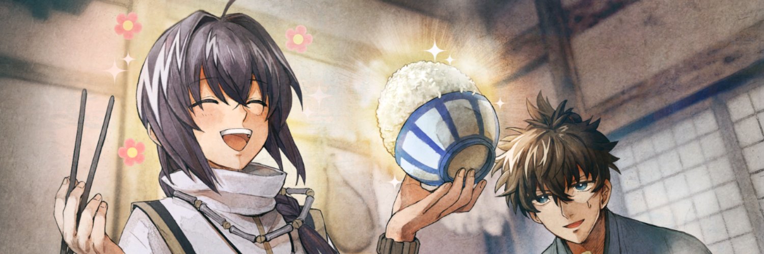 TGoodmaan's profile banner image