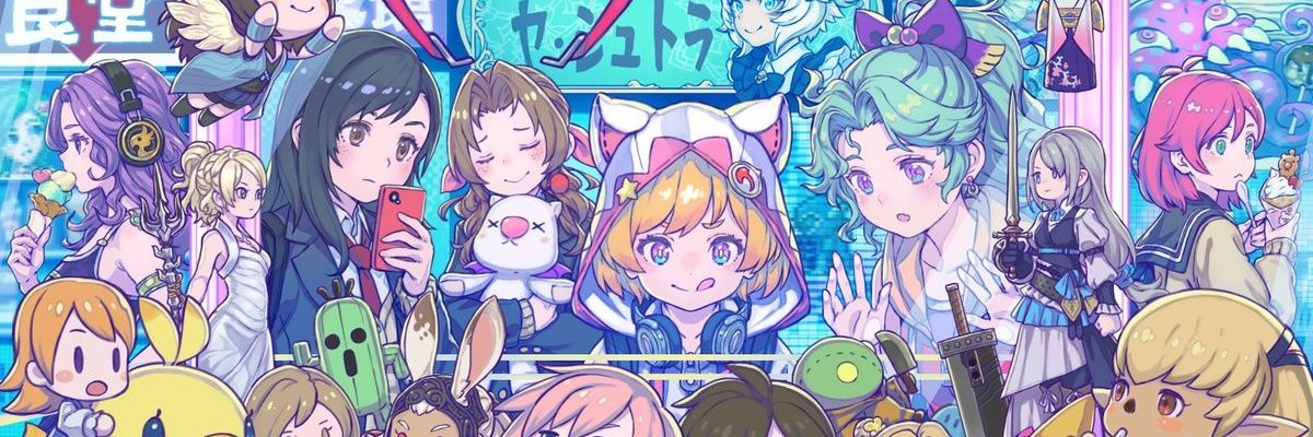 Follow me at miabyte.bsky.social instead banner