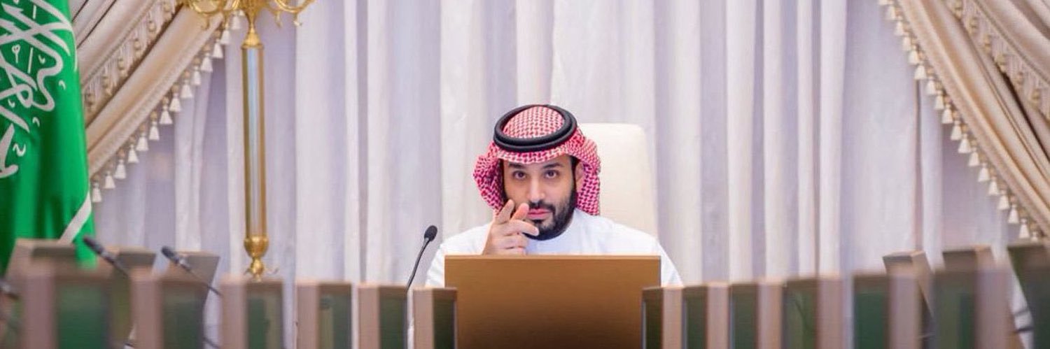 سعد الهران 🇸🇦 banner