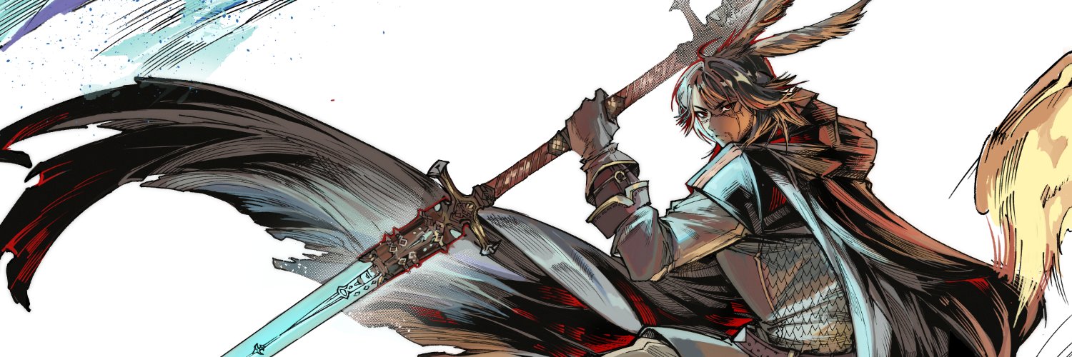 Radiant banner