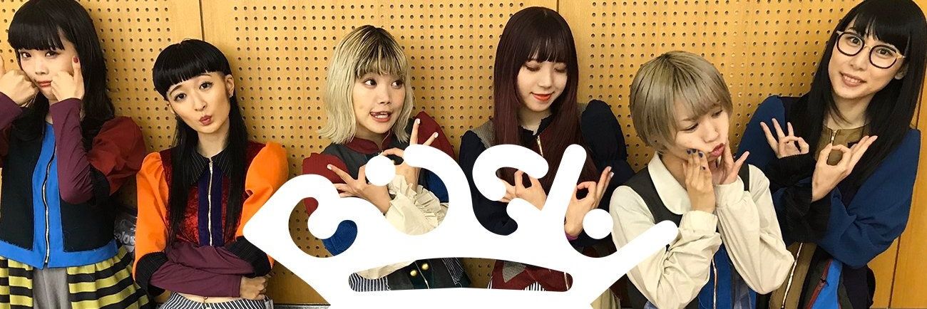 神威ちん banner