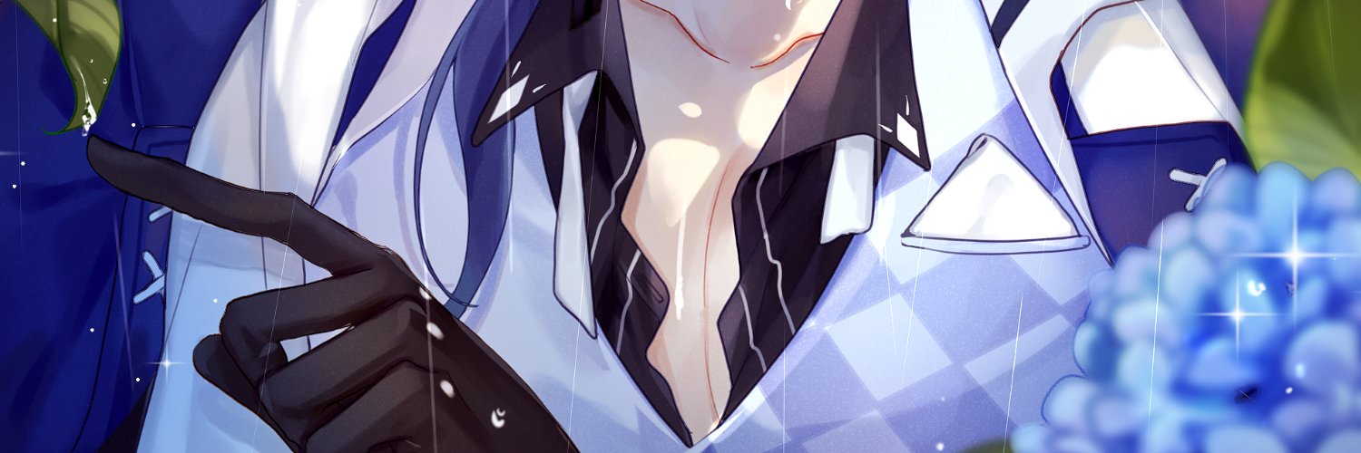 Kura banner