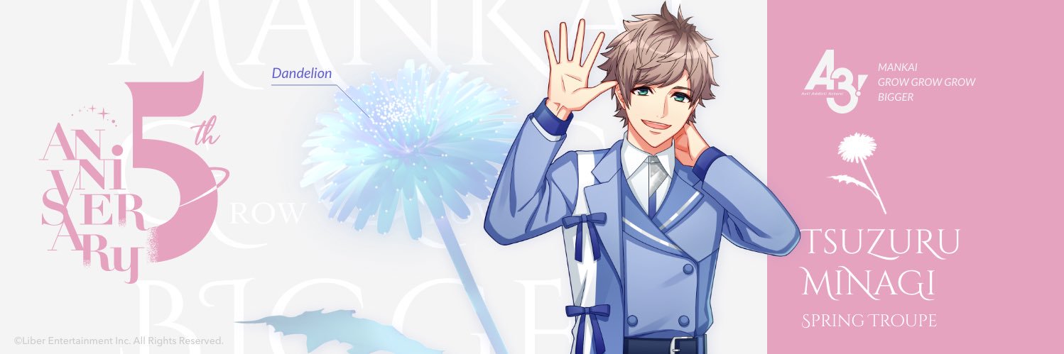mana2414's profile banner image