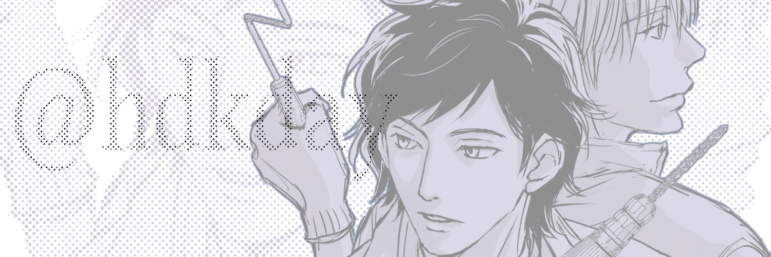 hdkday's profile banner image