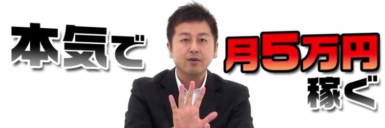 hideyoshimuso's profile banner image