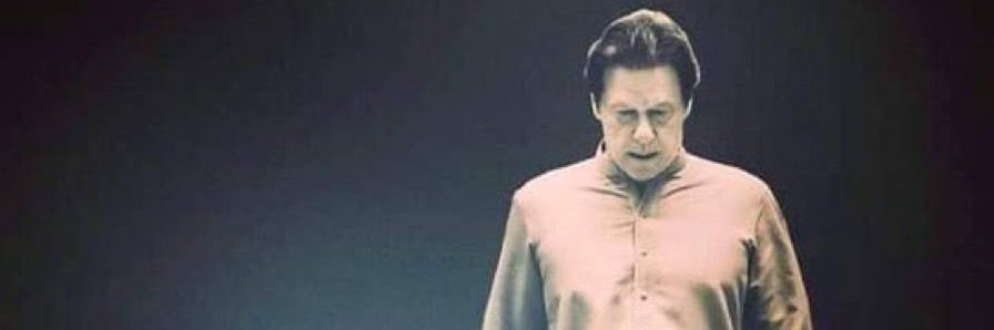 Mango banner