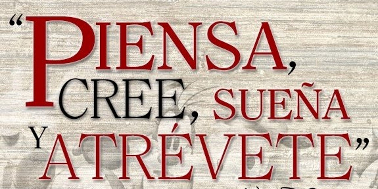 ervin π² banner