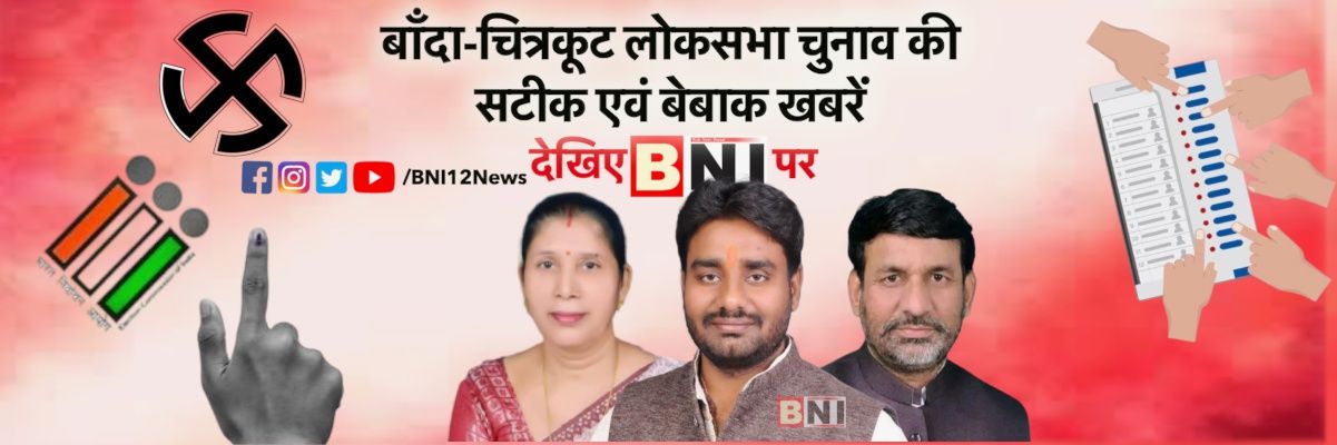 livebni12's profile banner image