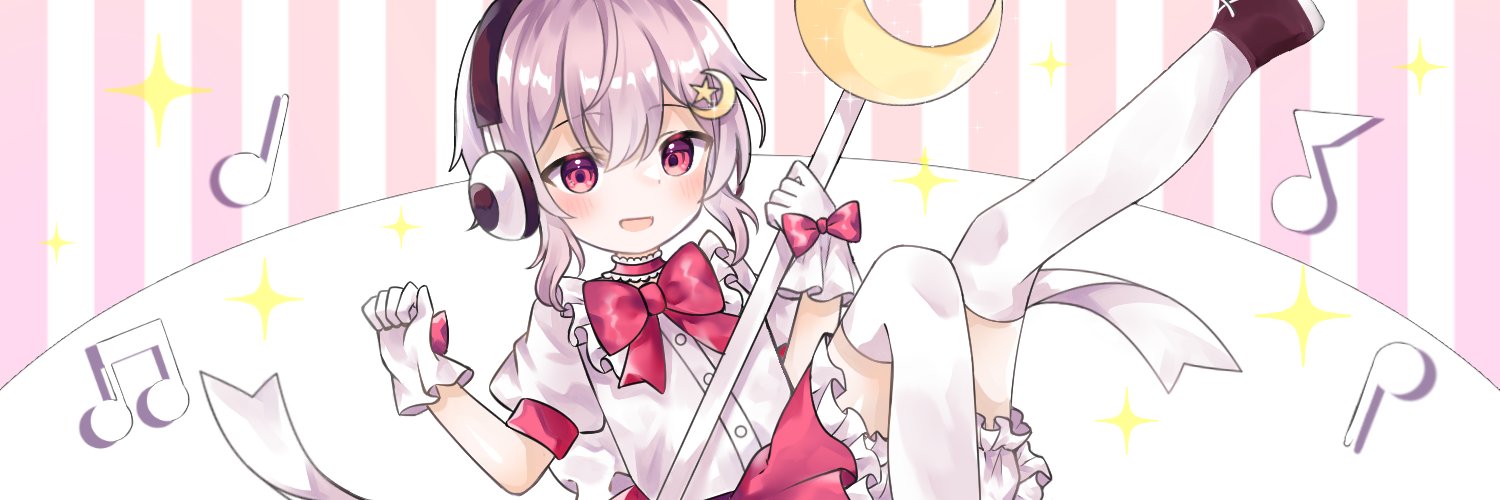 mazeka_mix4's profile banner image
