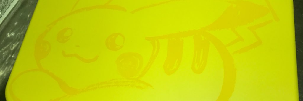 paraorchid's profile banner image
