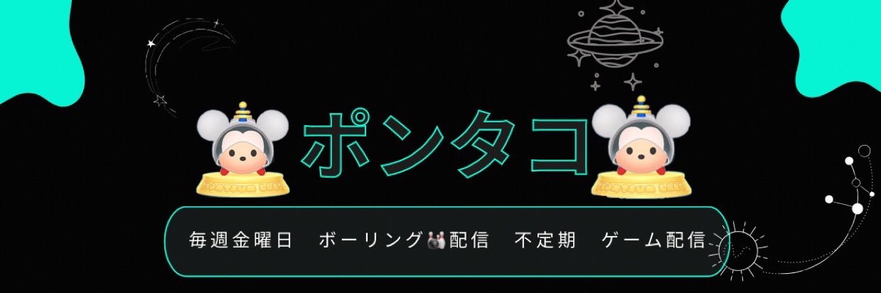 ilike795's profile banner image