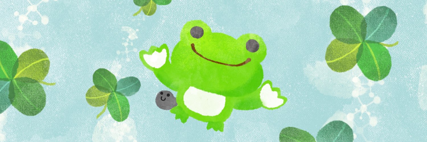kero703's profile banner image