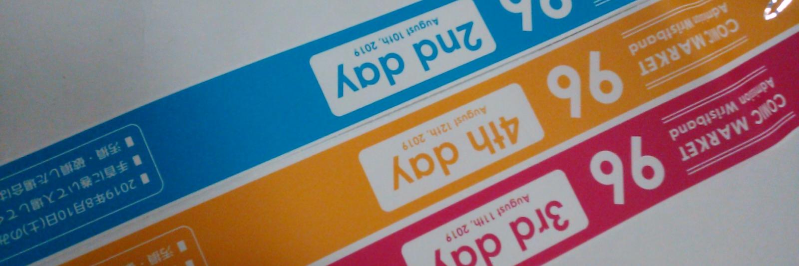 🐱リュージ（）🐝🌾🍚🍙👑 banner