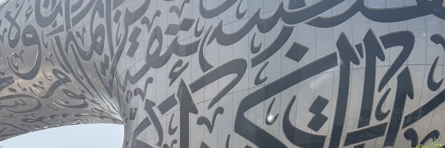 5halidJH's profile banner image