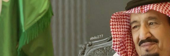 abdullahamamaz's profile banner image