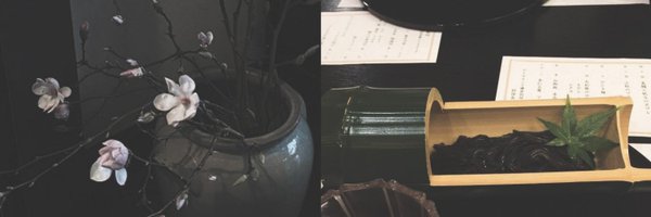 Wonhev Profile Banner