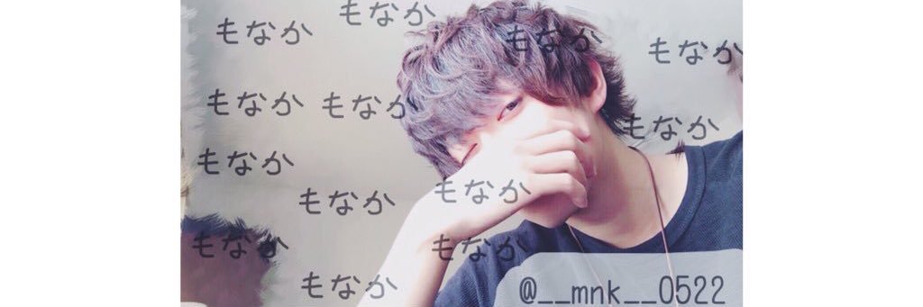 __mnk__0522's profile banner image