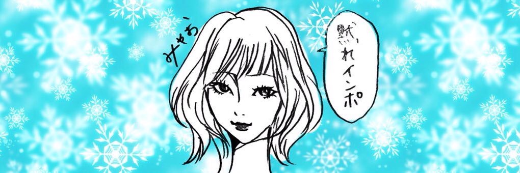 niji_02's profile banner image