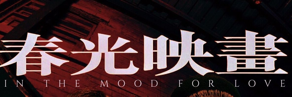 blendedjoon's profile banner image