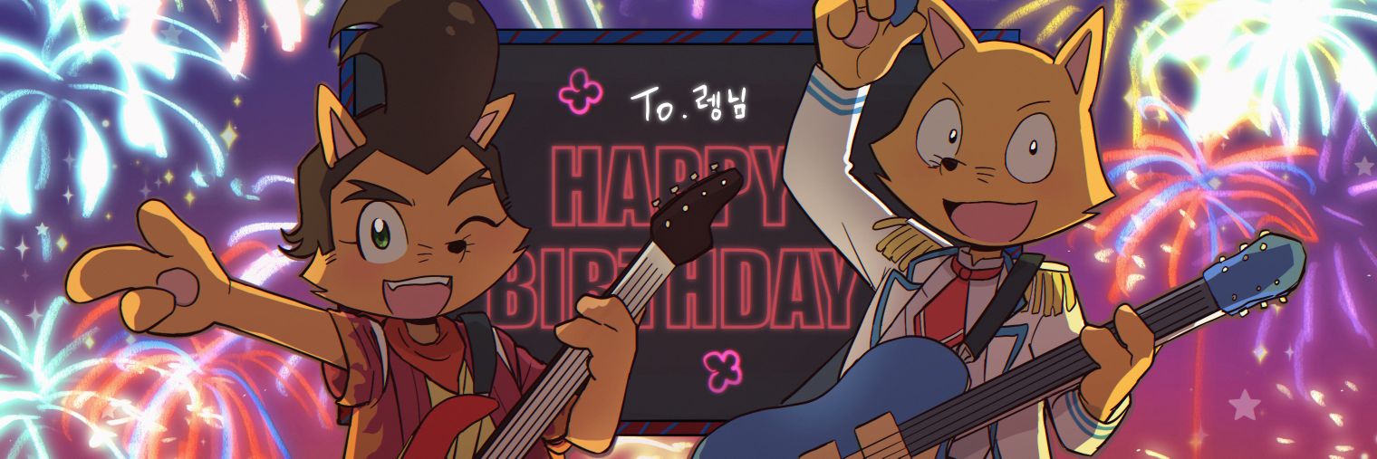 🐇렝❤️✨️'s banner