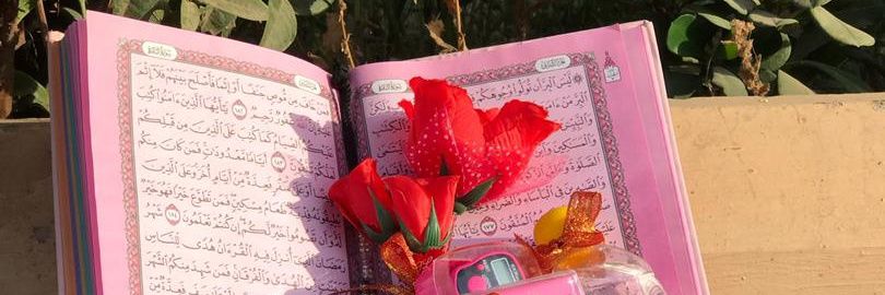 halal_partner's profile banner image