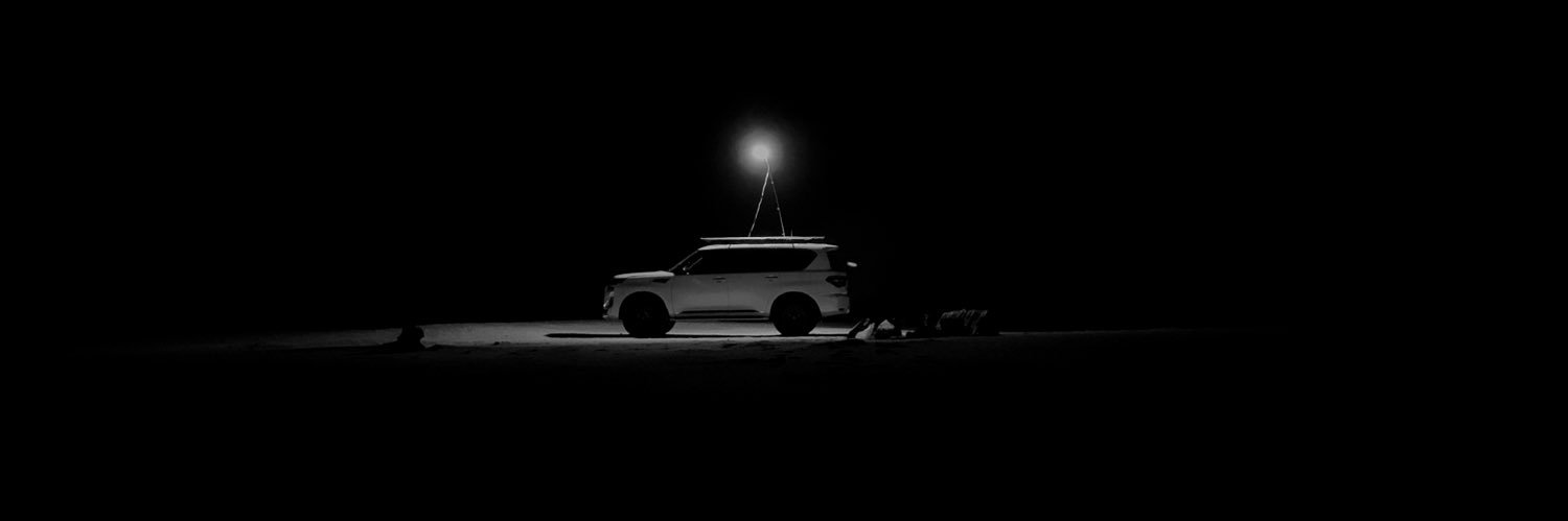 الحارث الخراز banner