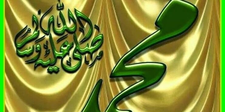 ايمن القزاز القزاز banner
