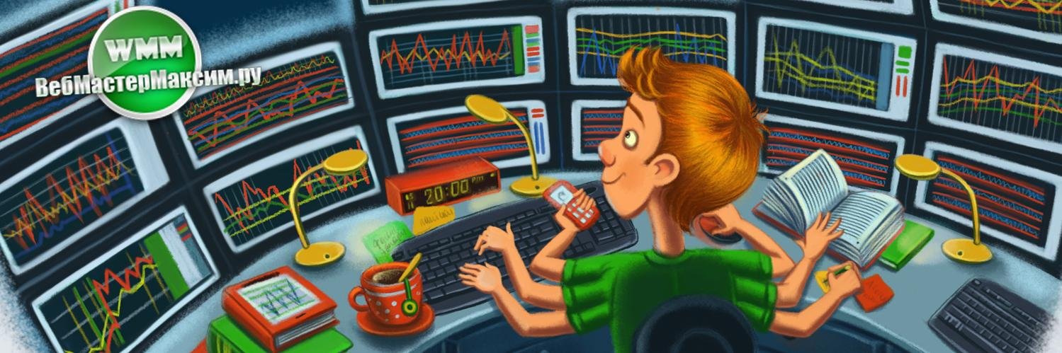 WebmasterMaksim's profile banner image