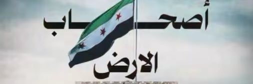 nouralomar's profile banner image