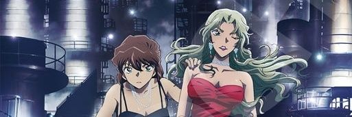 Misa0355's profile banner image